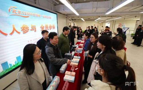 北京12333熱線年服務(wù)量超440萬件，今年啟動智能化升級