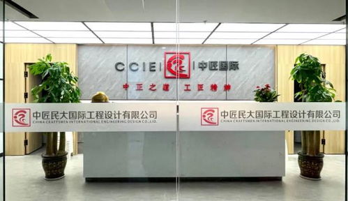 四川省首個全過程工程咨詢服務認證證書獲批，信息咨詢服務邁向新階段