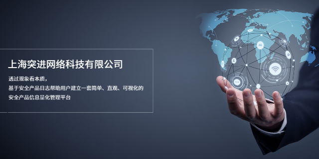 黃浦區(qū)信息技術(shù)咨詢電話與信息服務(wù)全指南
